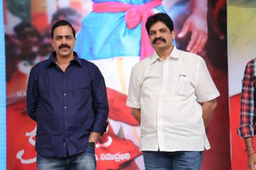 Janda Pai Kapiraju Audio Release